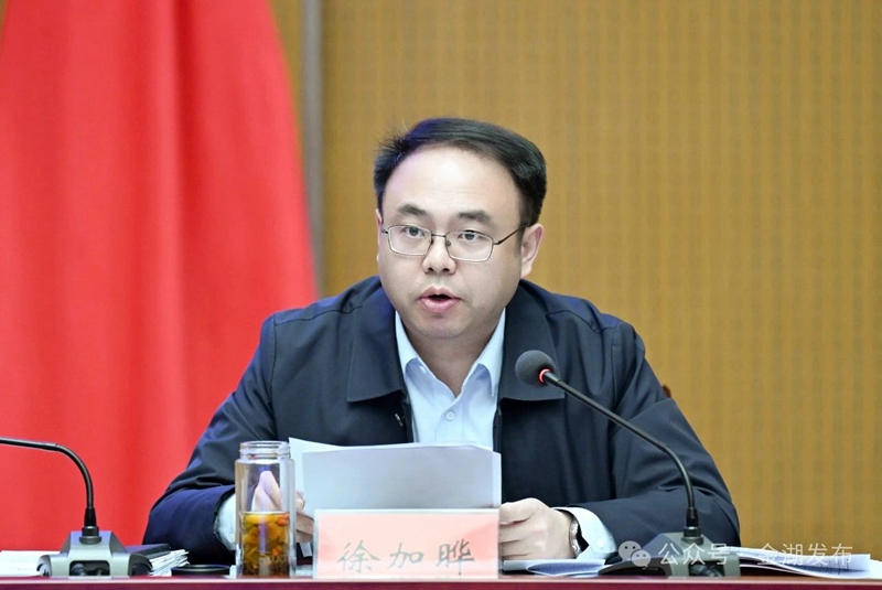 微信图片_20250511091030.jpg