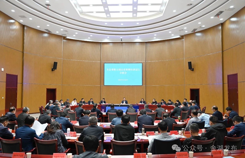 微信图片_20250511091019.jpg