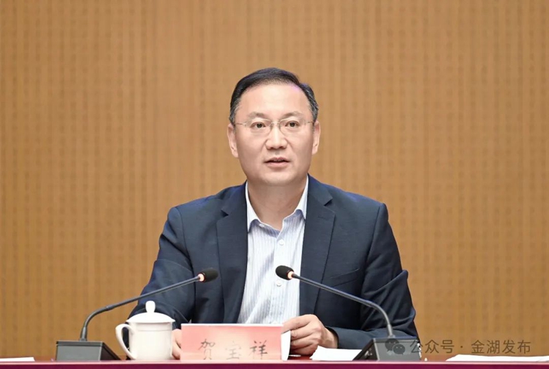 微信图片_20250511091026.jpg