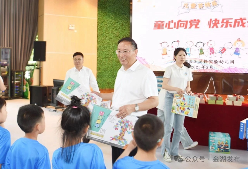 微信图片_20250601091929.jpg
