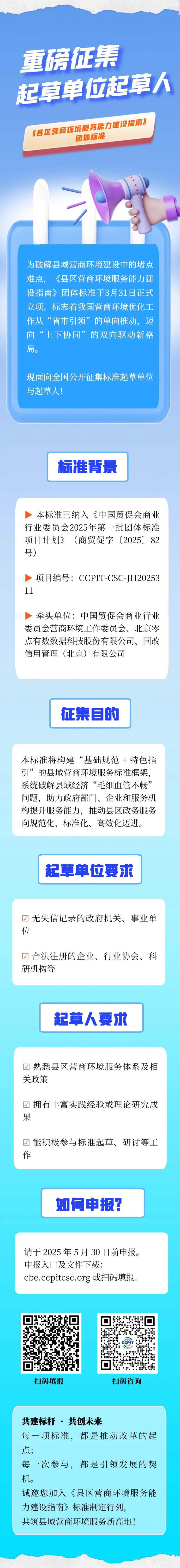 93e0c213a6073c6b680daf9e8d3a2c0.png