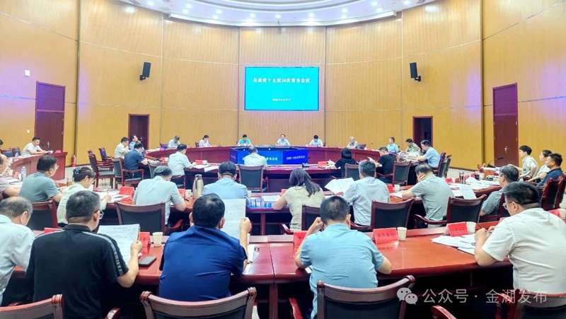 微信图片_2025-06-28_085153_665_副本.jpg