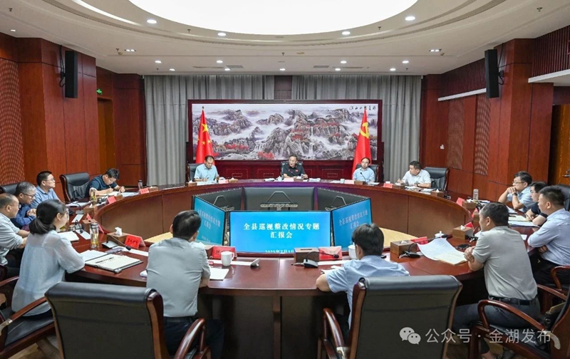 微信图片_20250704085748.jpg