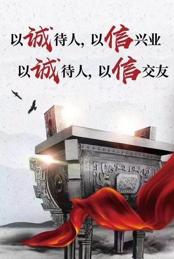 微信图片_20240929165358.jpg
