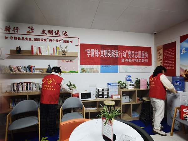 图片5.png 图片5.png