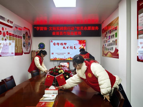 图片3.png 图片3.png