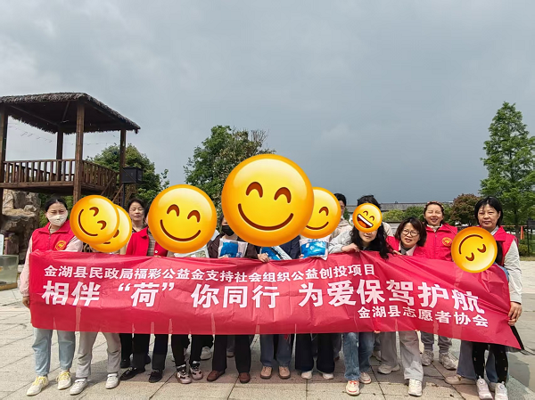 å›¾ç‰‡4.png