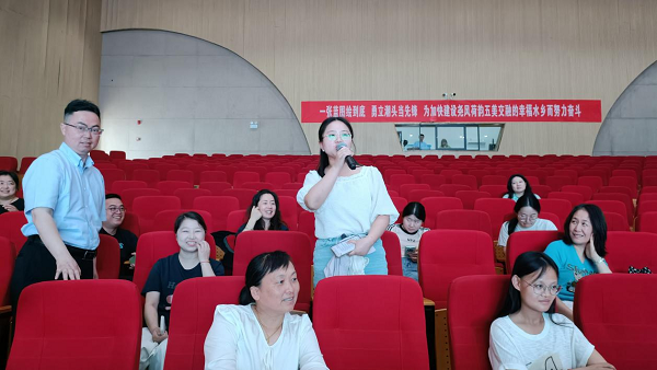 å›¾ç‰‡5.png