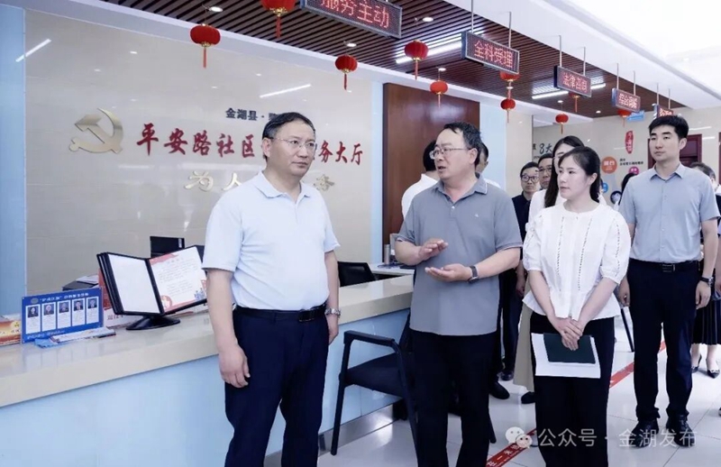 贺宝祥调研社会工作和志愿服务开展情况