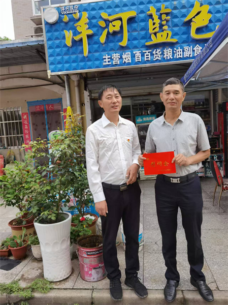 å›¾ç‰‡2.png