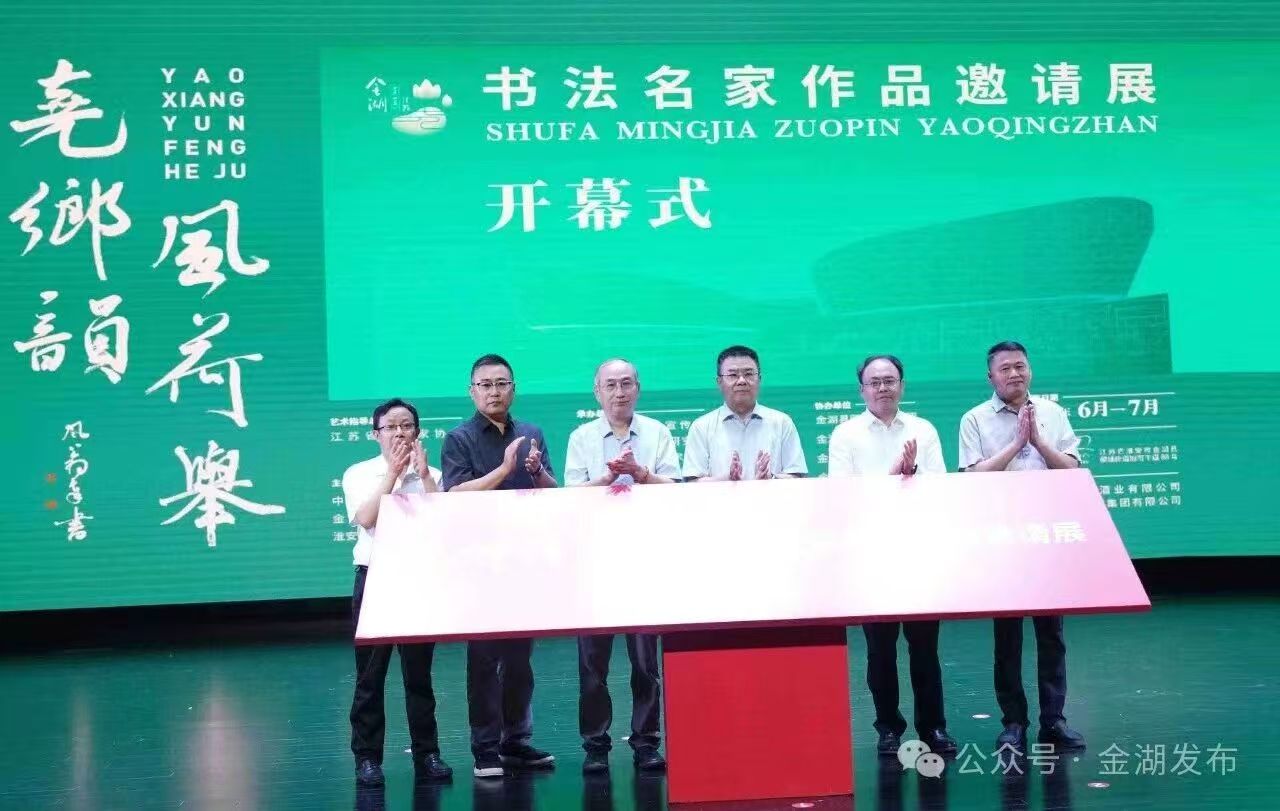 微信图片_20260626185148_101_71.jpg