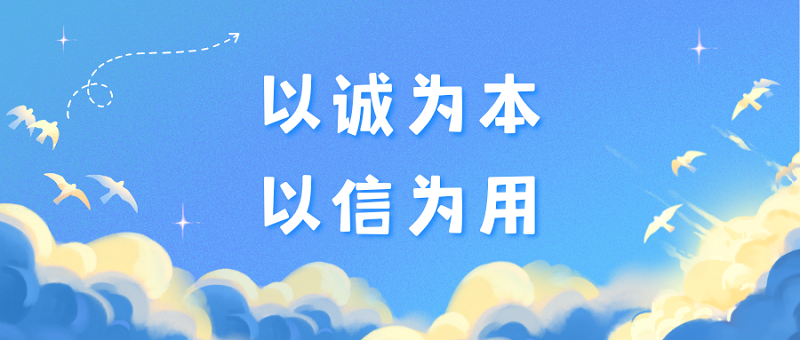å›¾ç‰‡2.png