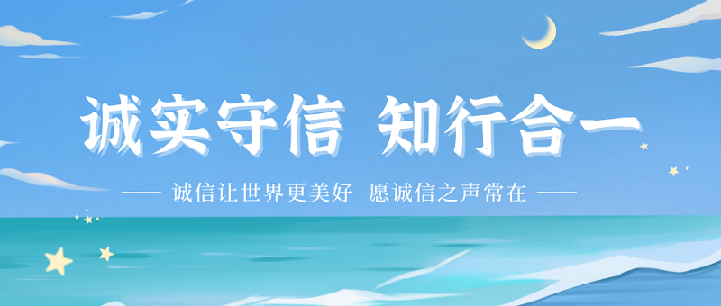 å›¾ç‰‡3.png