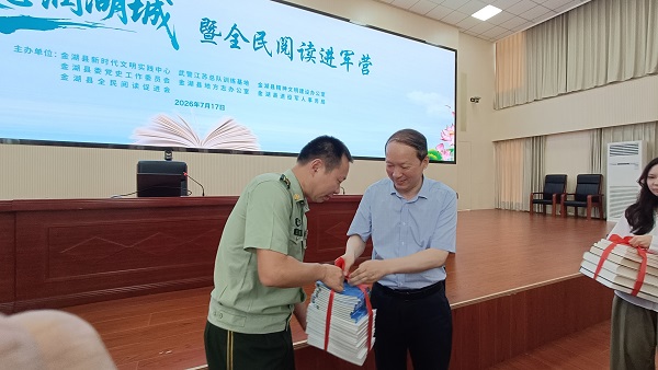 å¾®ä¿¡å›¾ç‰‡_20260720091302.jpg