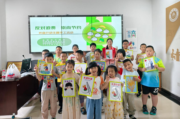 å›¾ç‰‡3.png