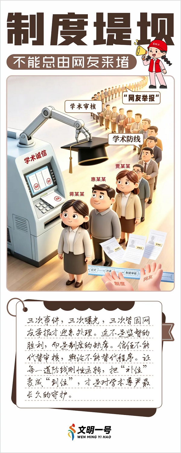 å›¾ç‰‡1.png
