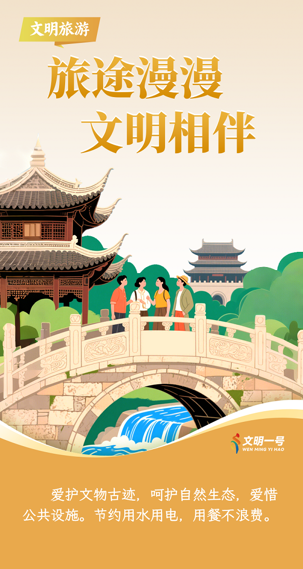 å›¾ç‰‡4.png