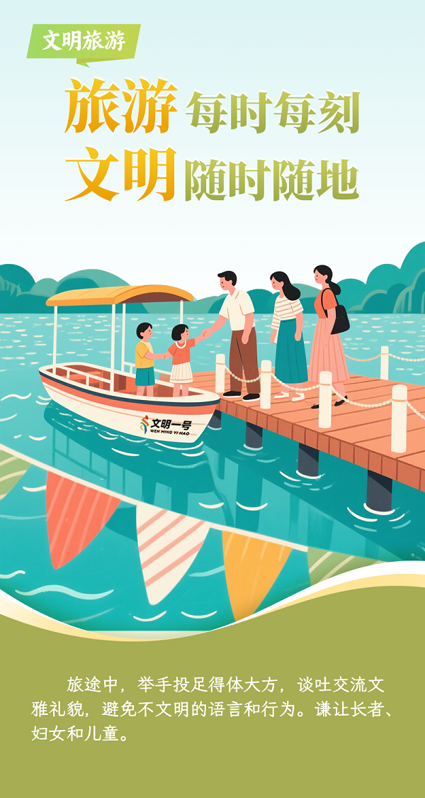 å›¾ç‰‡3.png