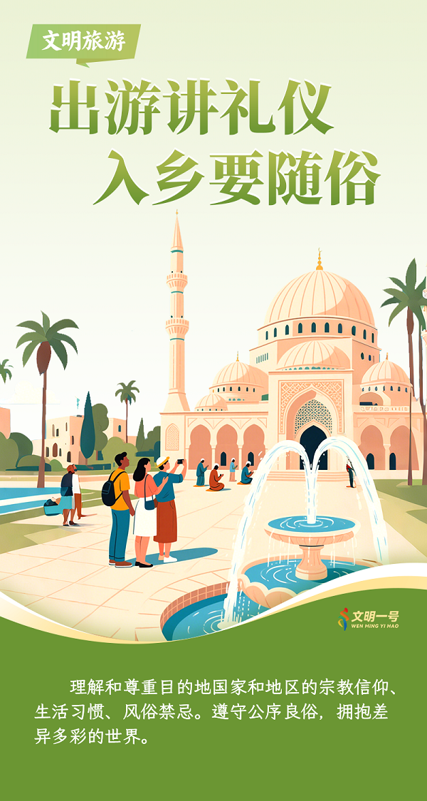 å›¾ç‰‡6.png