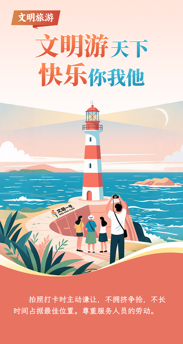 å›¾ç‰‡8.png
