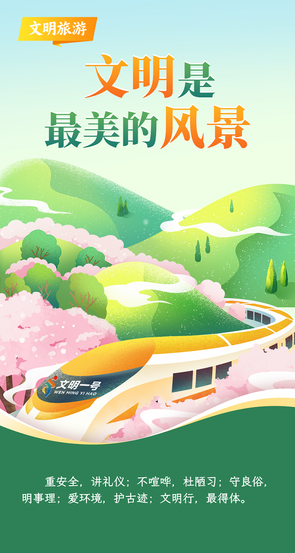 å›¾ç‰‡1.png