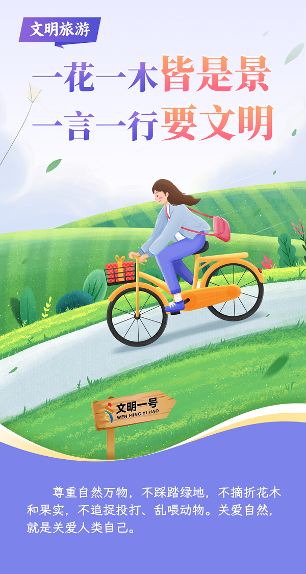 å›¾ç‰‡7.png