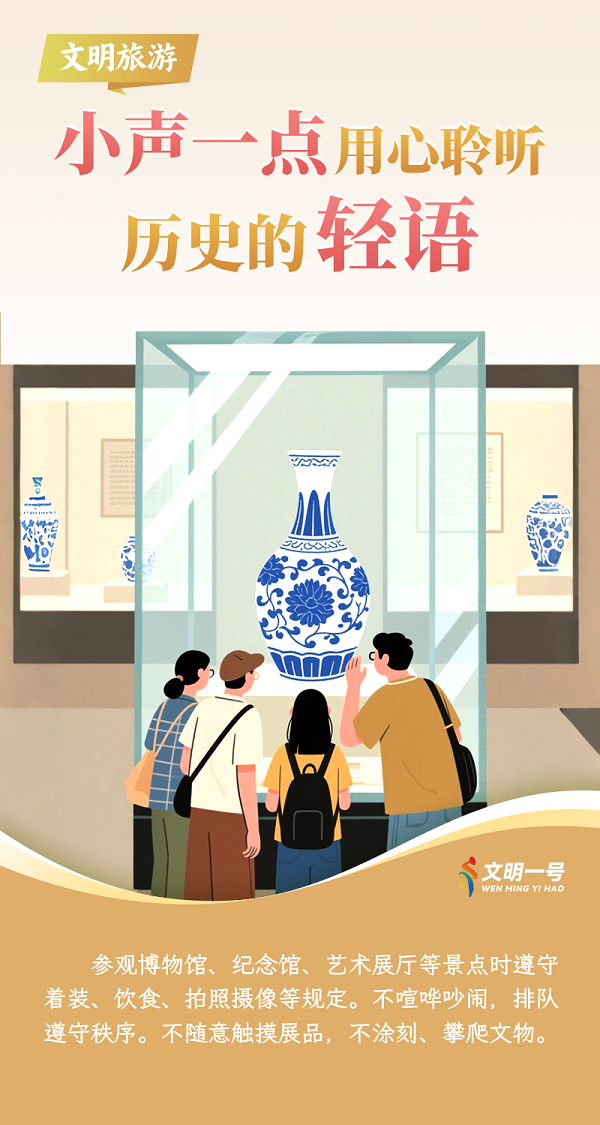 å›¾ç‰‡9.png