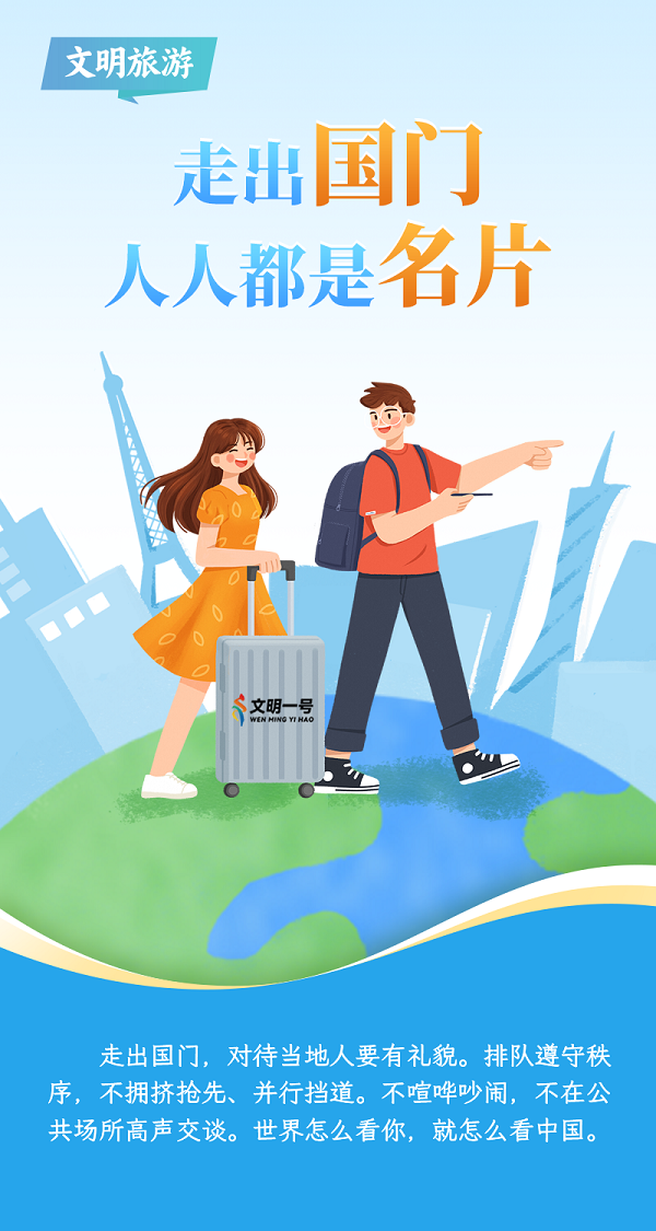 å›¾ç‰‡10.png